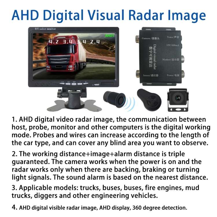 7 Inch Reversing Detection Visible AHD Digital Radar Image(PZ903)