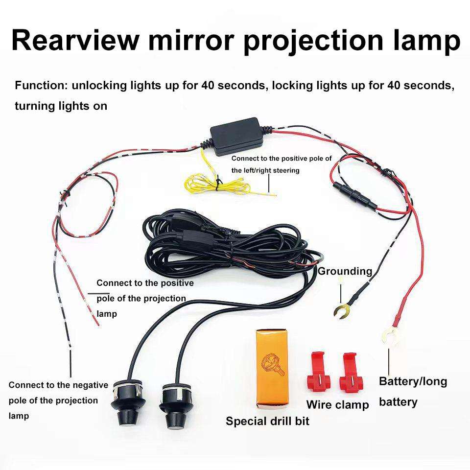 2pcs /Set Universal Angel Wings Pattern Projection Welcome Light for Car Carpet Light