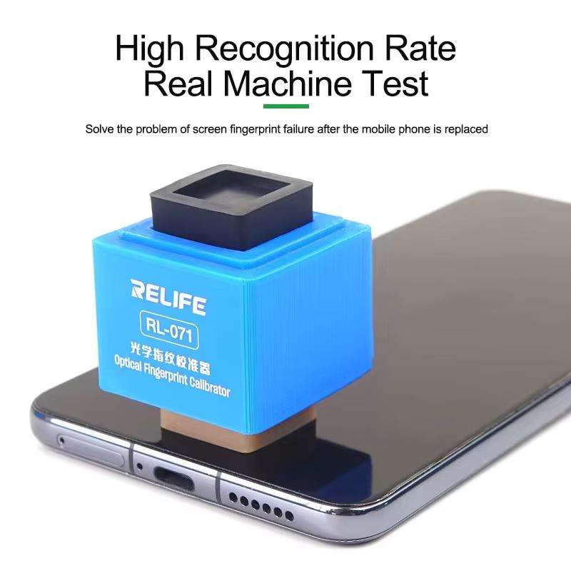 RELIFE RL-071A 4 In 1 Optical Fingerprint Calibrator Cell Phone Under Screen Fingerprint Correction