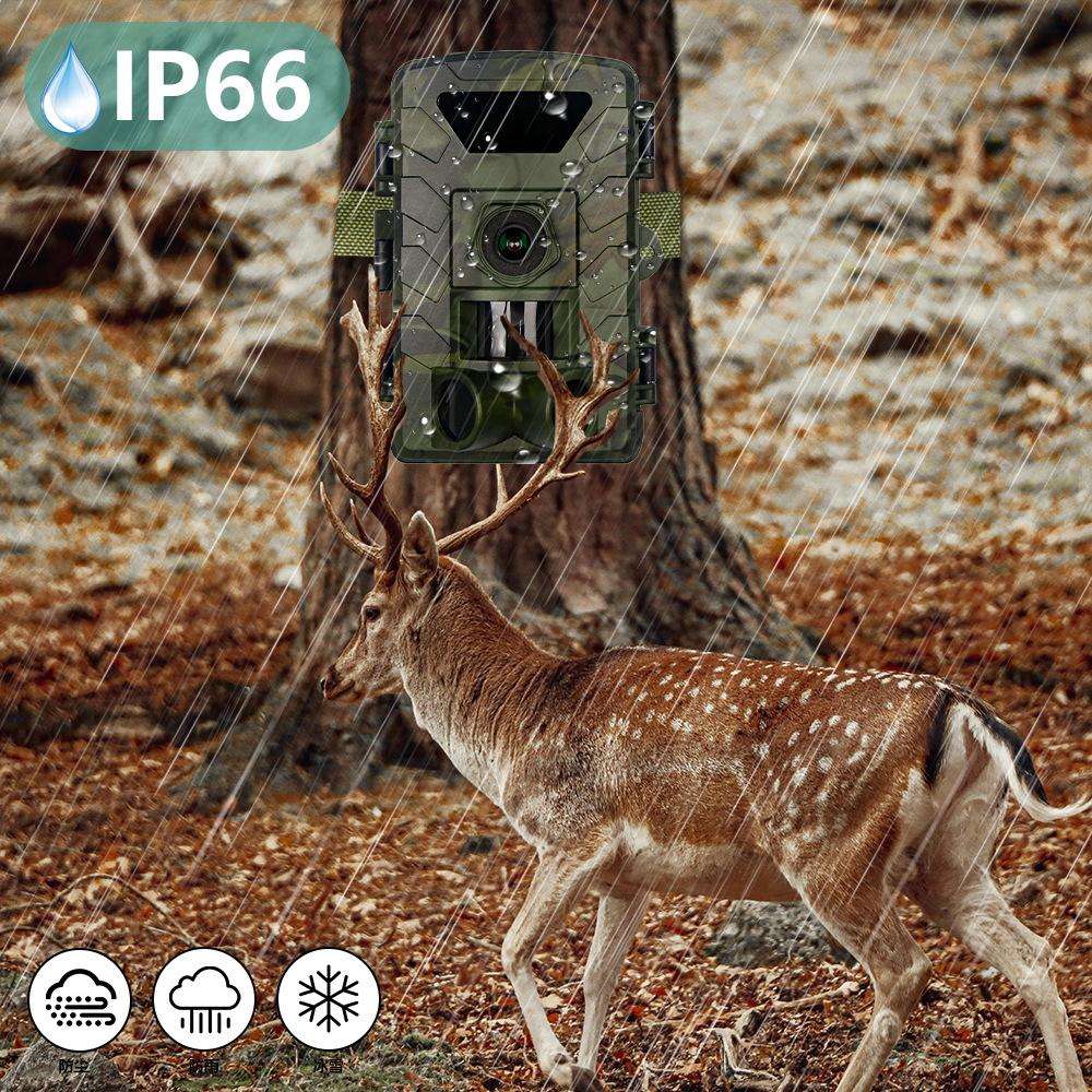 PR803W Ultra-clear 8K Video 60MP Photo Wifi Hunting Camera