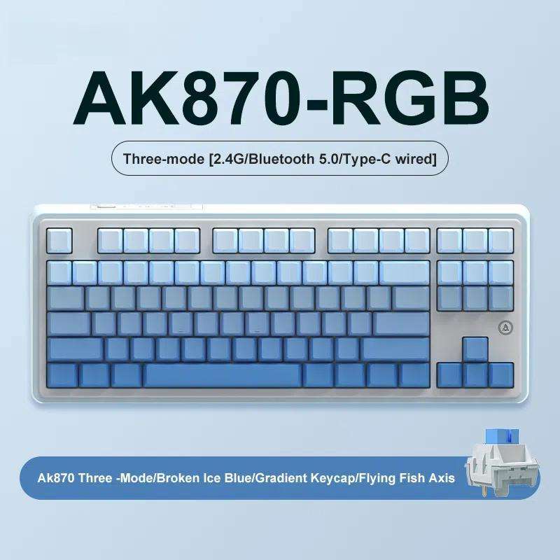 Ajazz AK870 Wireless Bluetooth Tri-mode Mechanical Keyboard RGB DIY Custom Hot Swap Gaming Keyboard,