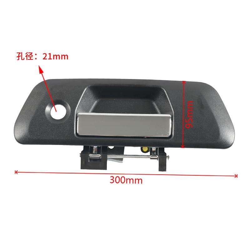 Car Tailgate Electroplating Handle For Nissan, Specifications: 90606-4JG0B