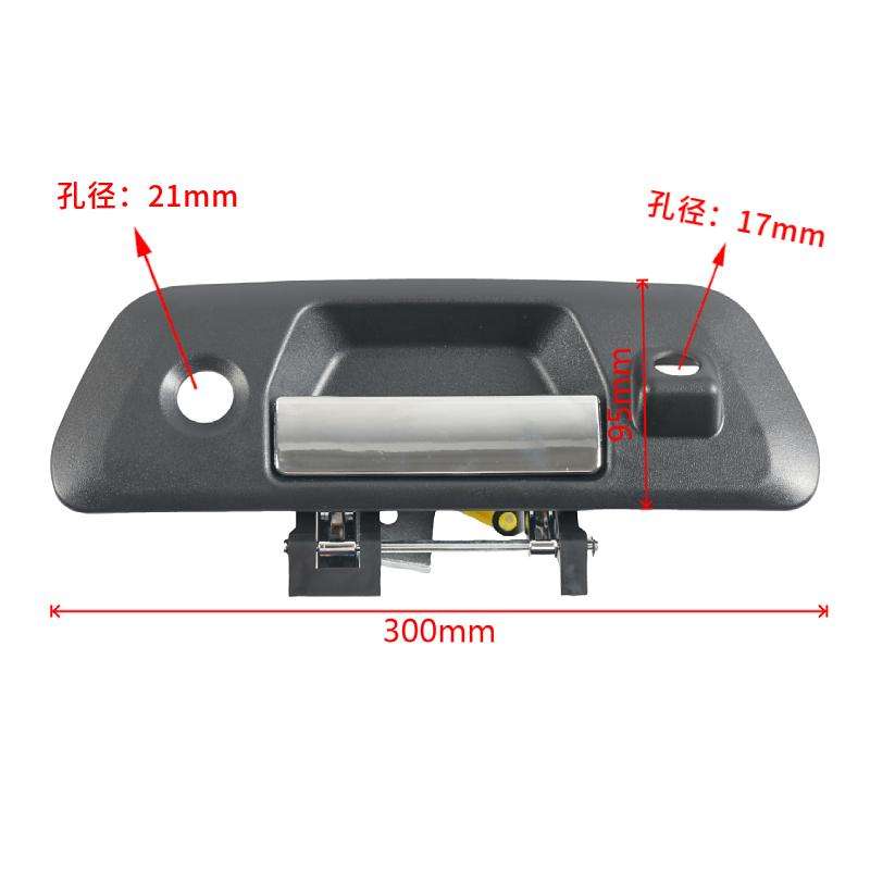 Car Tailgate Electroplating Handle For Nissan, Specifications: 90606-4JG0C With Holes