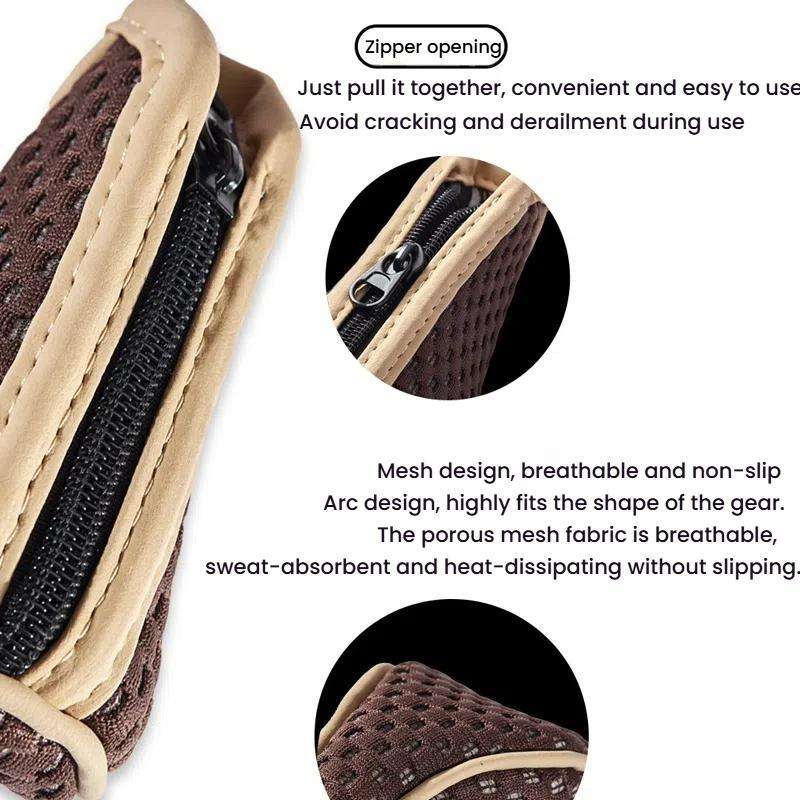 Universal Car Gearshift Cover Interior Accessories, Color: Automatic Transmission Black