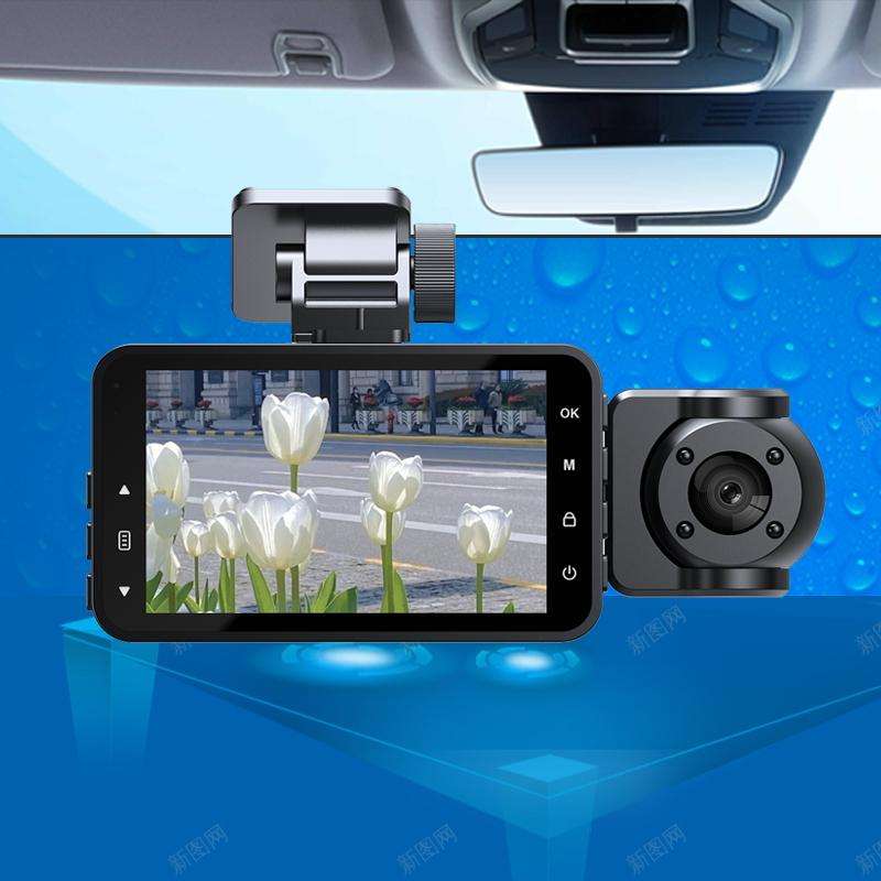 1080P HD Infrared Night Vision XWIFI Interconnected Driving Recorder, Specification: Three-recording