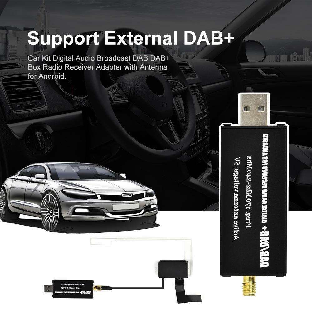 Android Car Universal DAB Module Digital Radio Navigation APP Control, Europe Only(Black)
