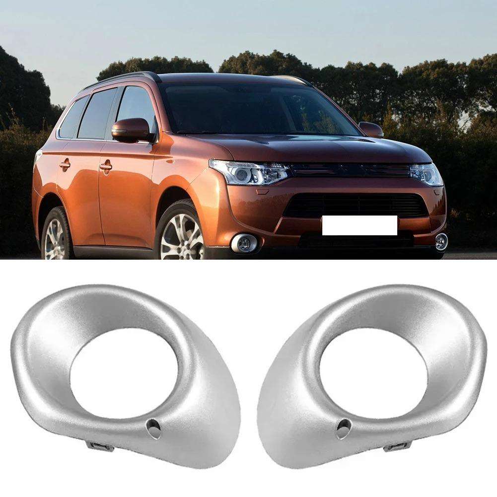 Car Fog Light Bezel For Mitsubishi Outlander 2013-2015, Color: Black Left