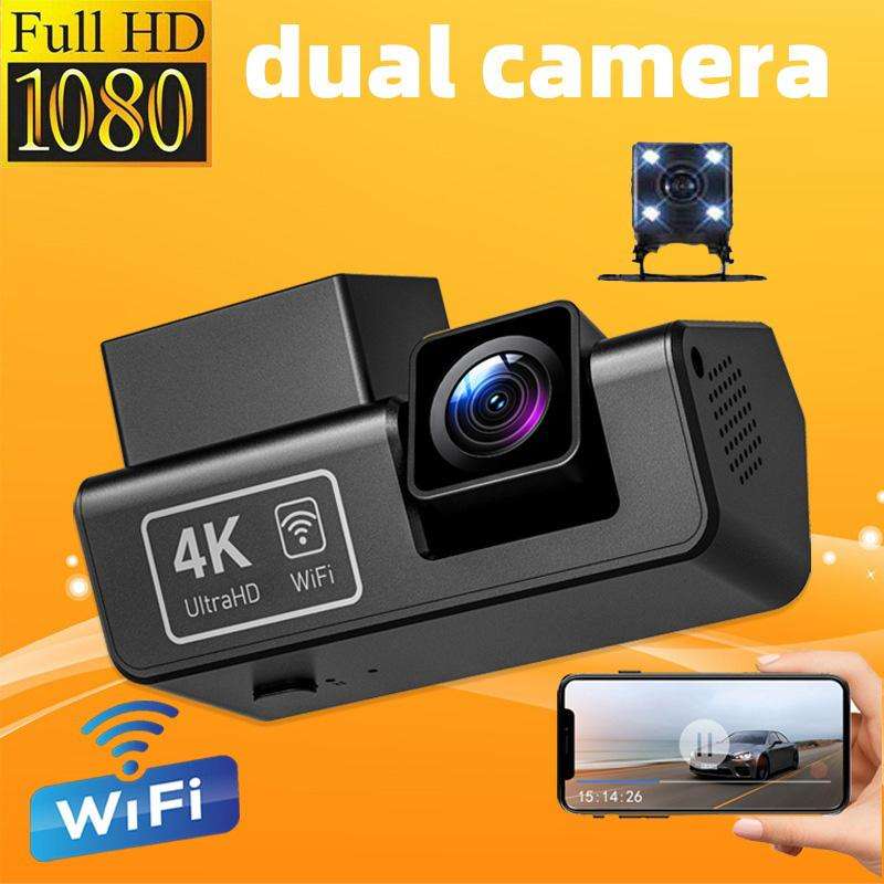 M68 1080P HD Night Vision Screenless Dash Camera 24-Hour Parking Monitoring Recorder, Spec: Front +