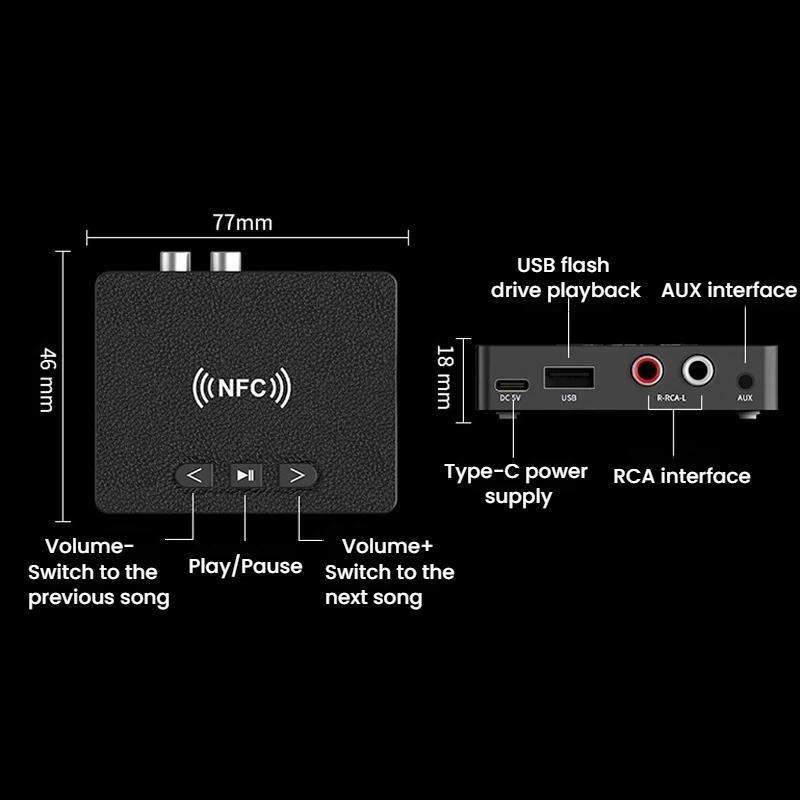 D11 Car Bluetooth 6.0 Audio Adapter NFC Bluetooth Receiver