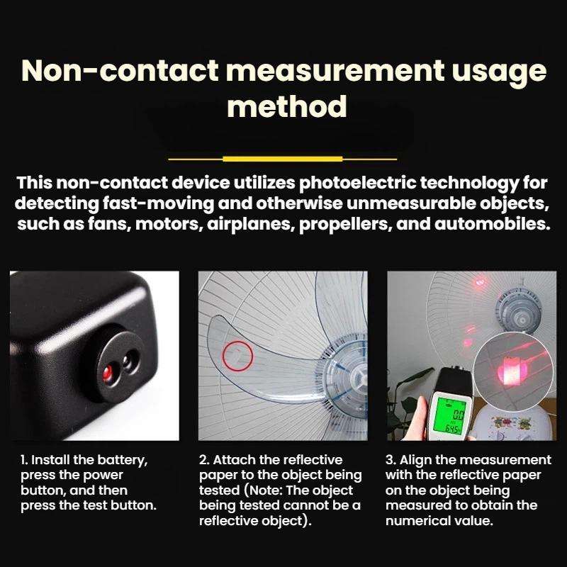 SMART SENSOR Fan Tire Rotation Speed Measurement Device