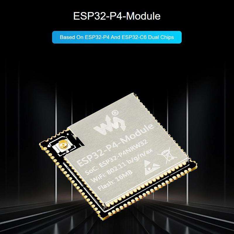 WAVESHARE ESP32-P4-Module Core Board, Based On ESP32-P4 And ESP32-C6 Dual-Chip Design, Spec: 16MB