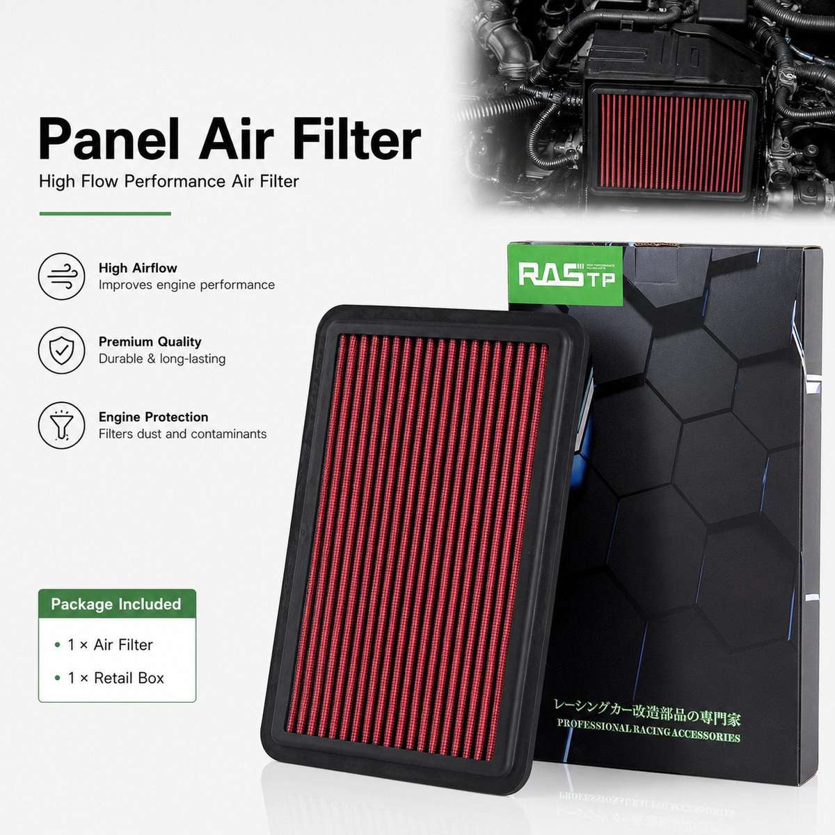 Car Modified Flat Air Filter 33-5108 For Hyundai Lafesta / Santa Fe