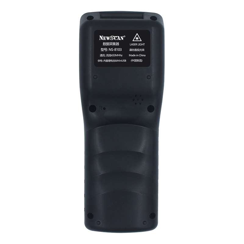 NEWSCAN NS8103H One-dimensional Red Light High Speed Wireless Barcode Scanner Collector
