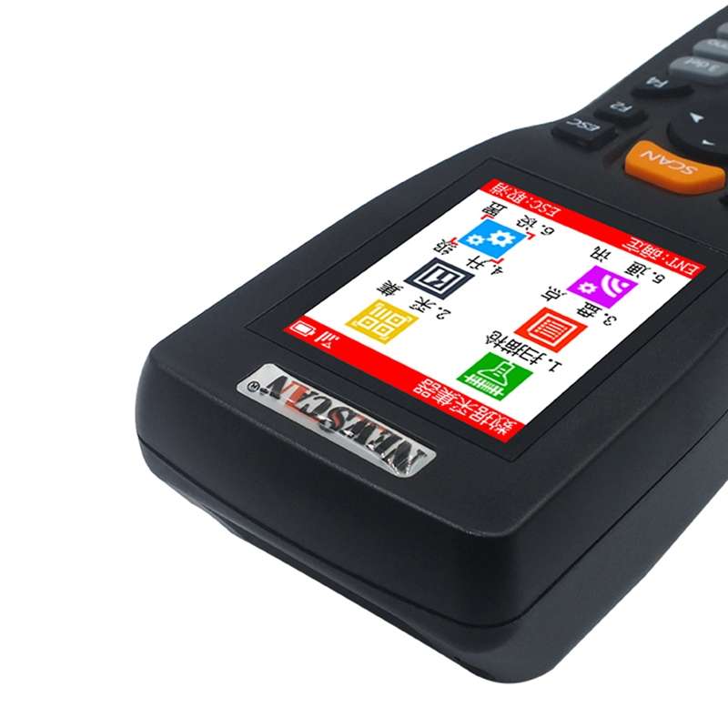 NEWSCAN NS3309 One-dimensional Red Light USB + Wireless Barcode Scanner Collector