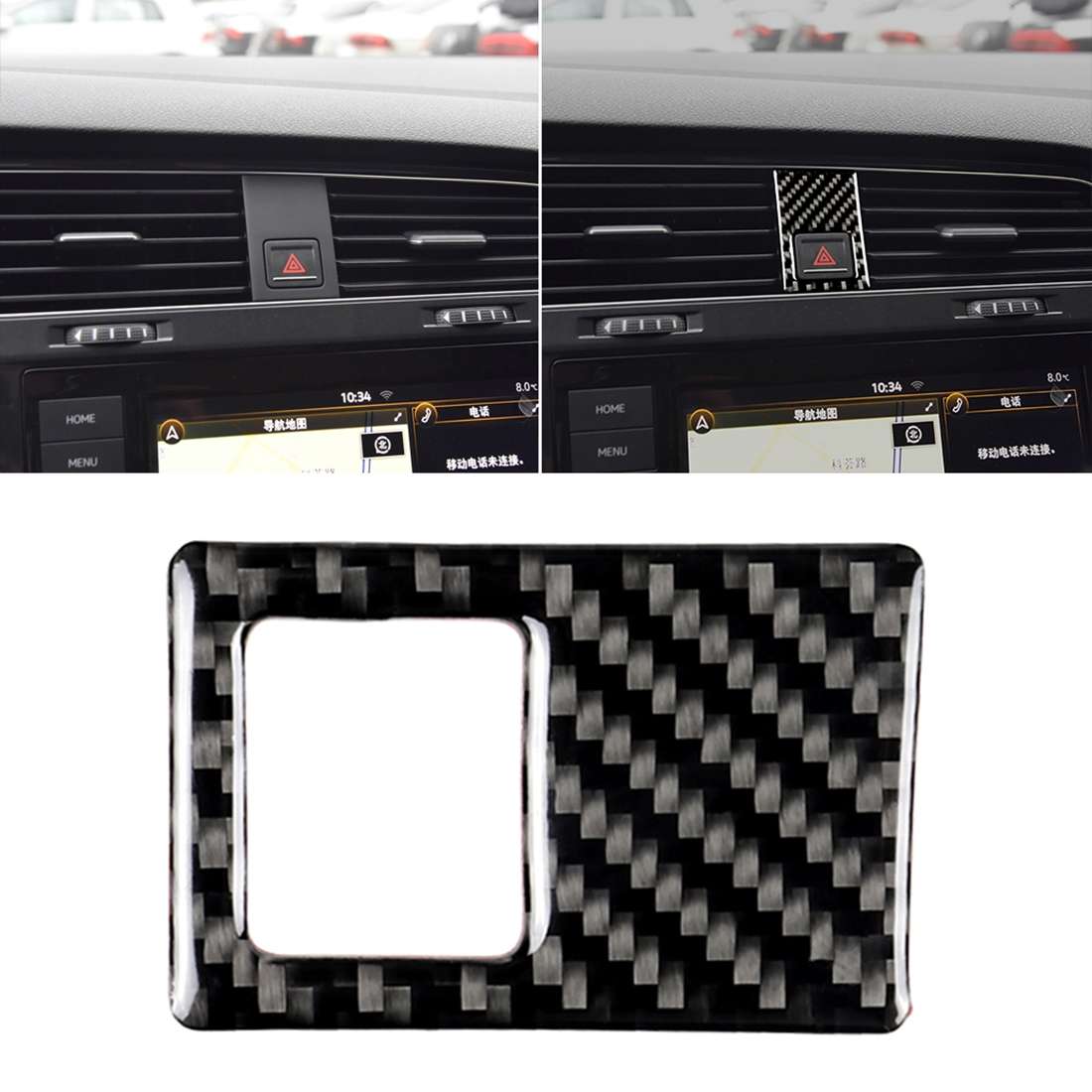 Car Carbon Fiber Emergency Light Frame Decorative Sticker for Volkswagen Golf 7 2013-2017, Left Driv