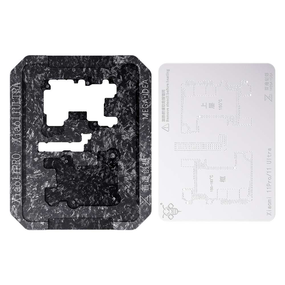For Xiaomi 11 Pro / 11 Ultra Qianli Mega-idea Multi-functional Middle Frame Positioning BGA Reballin