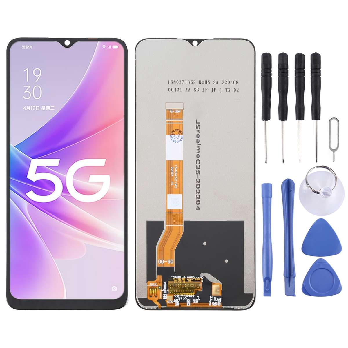 For OPPO A58x 5G OEM LCD Screen With Digitizer Full Assembly