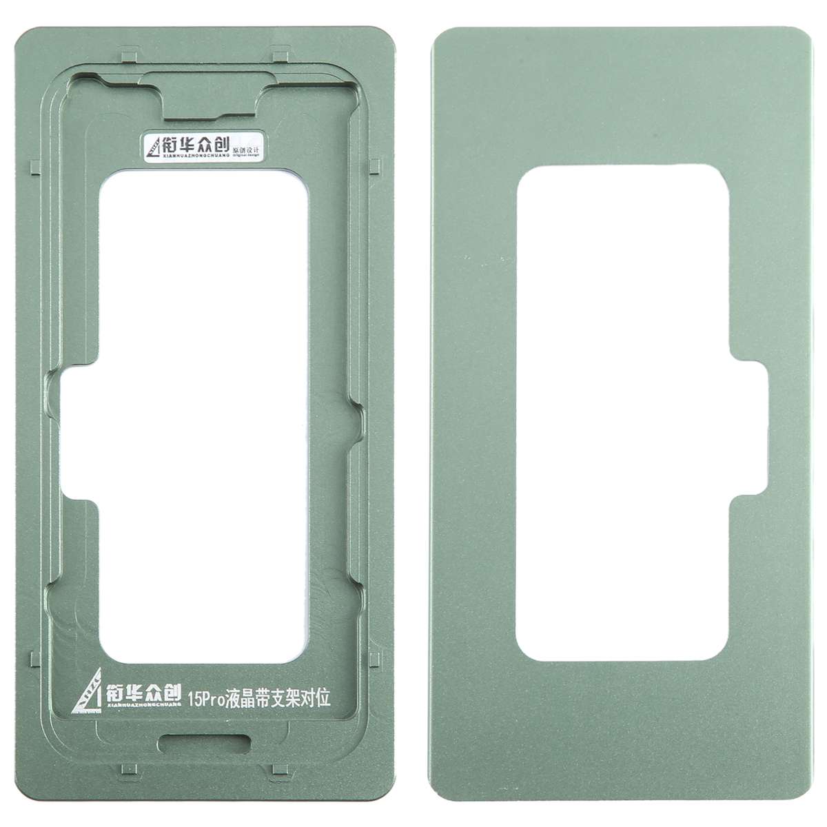 For iPhone 15 Pro LCD Screen With Frame Bezel Calibration Fixed Mold