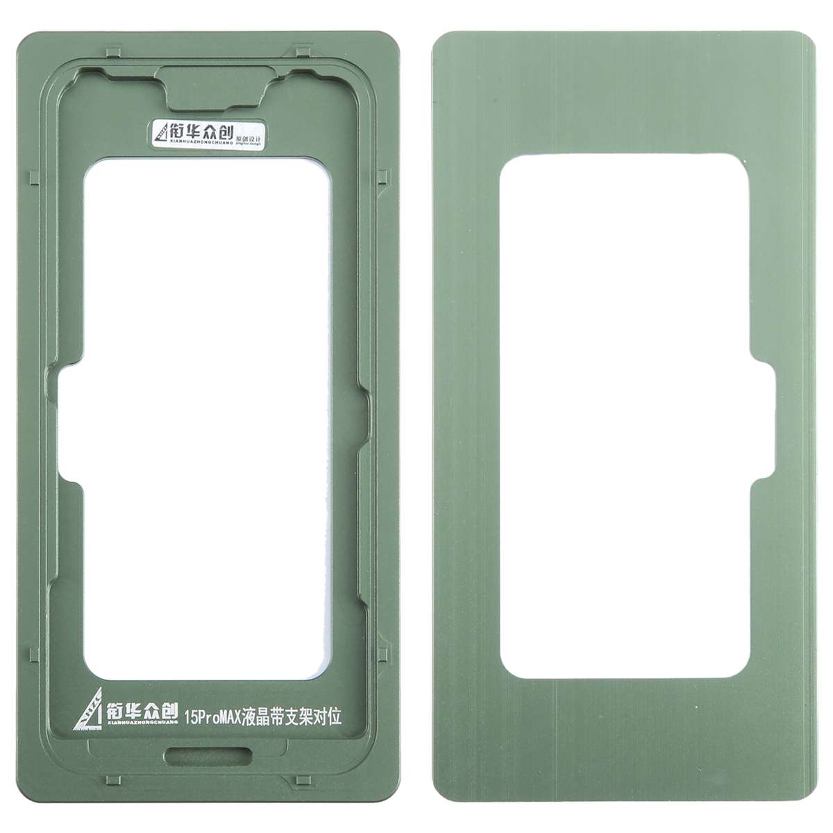 For iPhone 15 Pro Max LCD Screen With Frame Bezel Calibration Fixed Mold