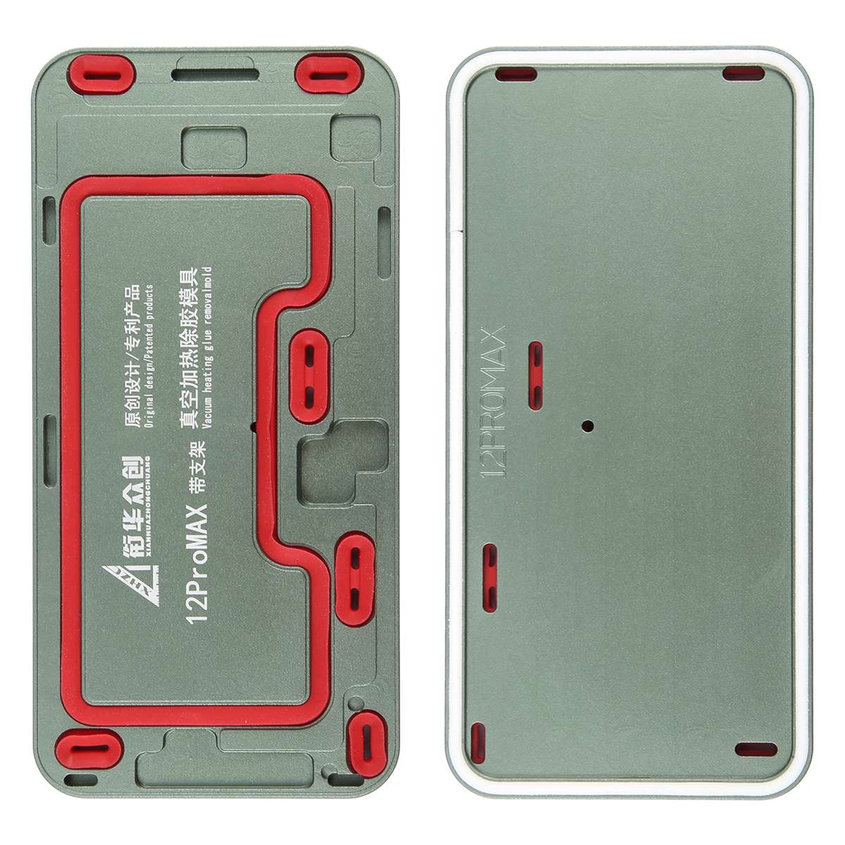 For iPhone 12 Pro Max LCD Screen Frame Vacuum Heating Glue Removal Mold with Holder