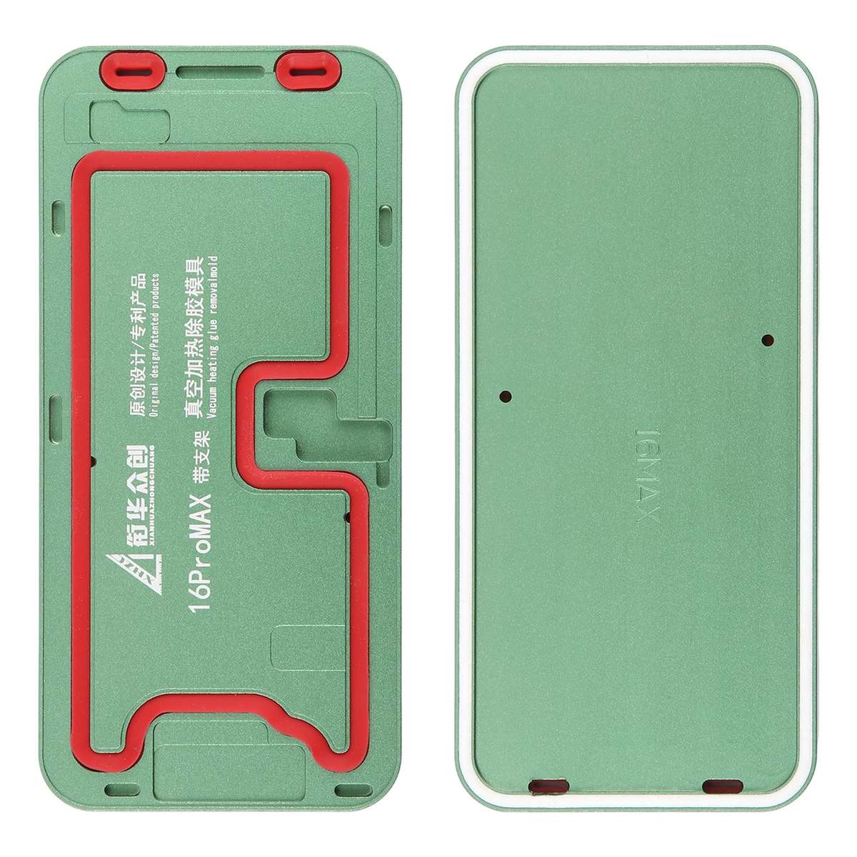 For iPhone 16 Pro Max LCD Screen Frame Vacuum Heating Glue Removal Mold with Holder