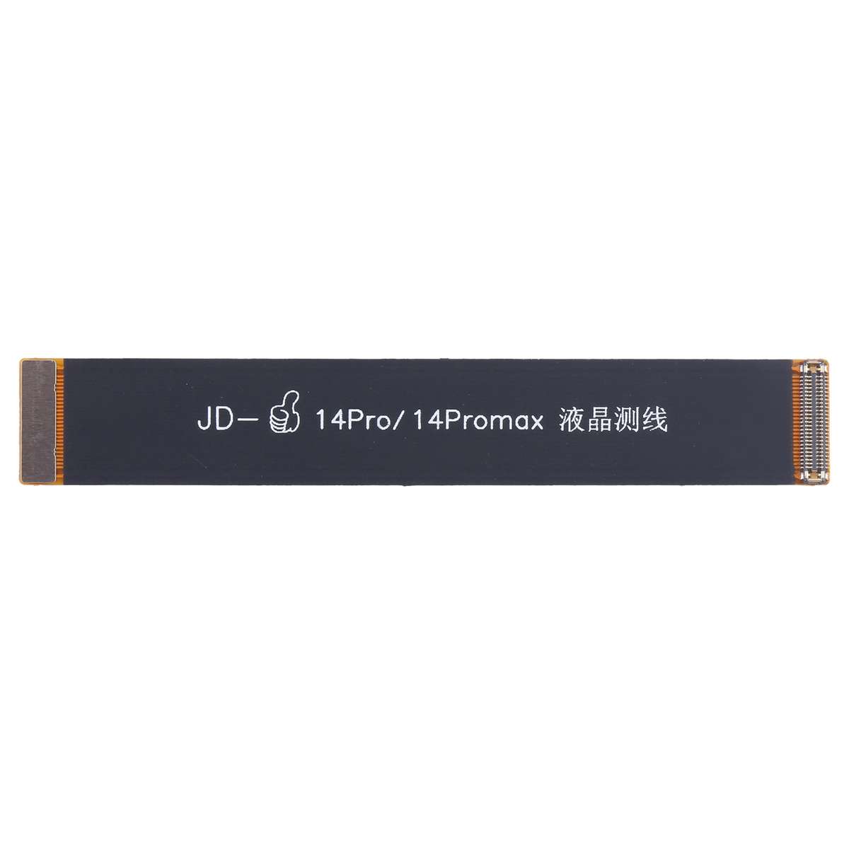 For iPhone 14 Pro Max LCD Display Extension Test Flex Cable