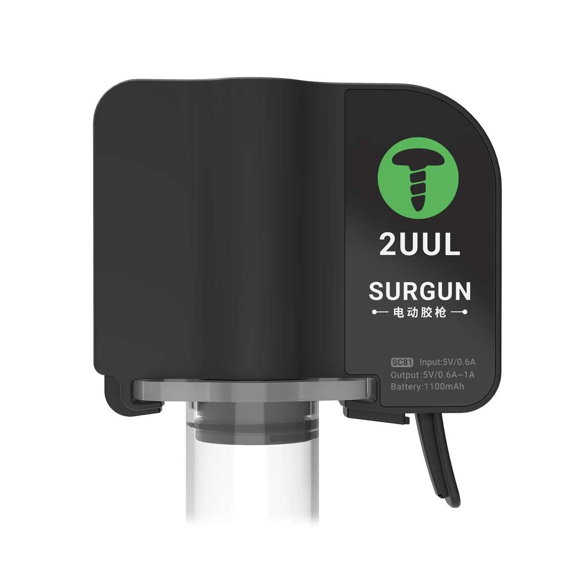 2uul SC81 Electric Glue Dispenser
