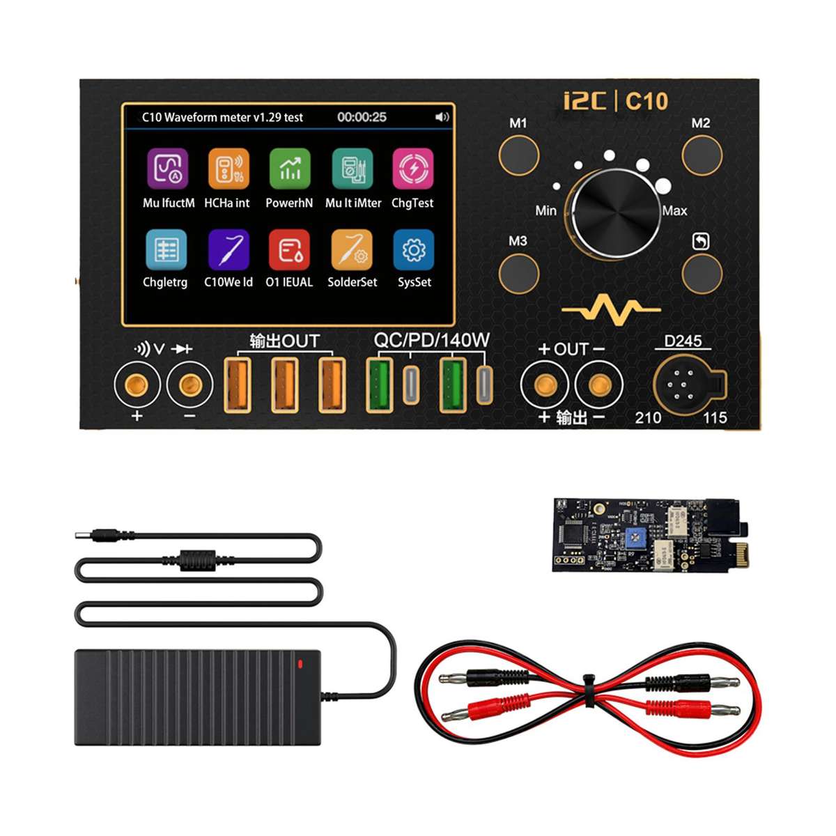 i2C C10 Ultra-high Precision Digital Waveform Ammeter with Charge Detection / Voltage Measurement, M