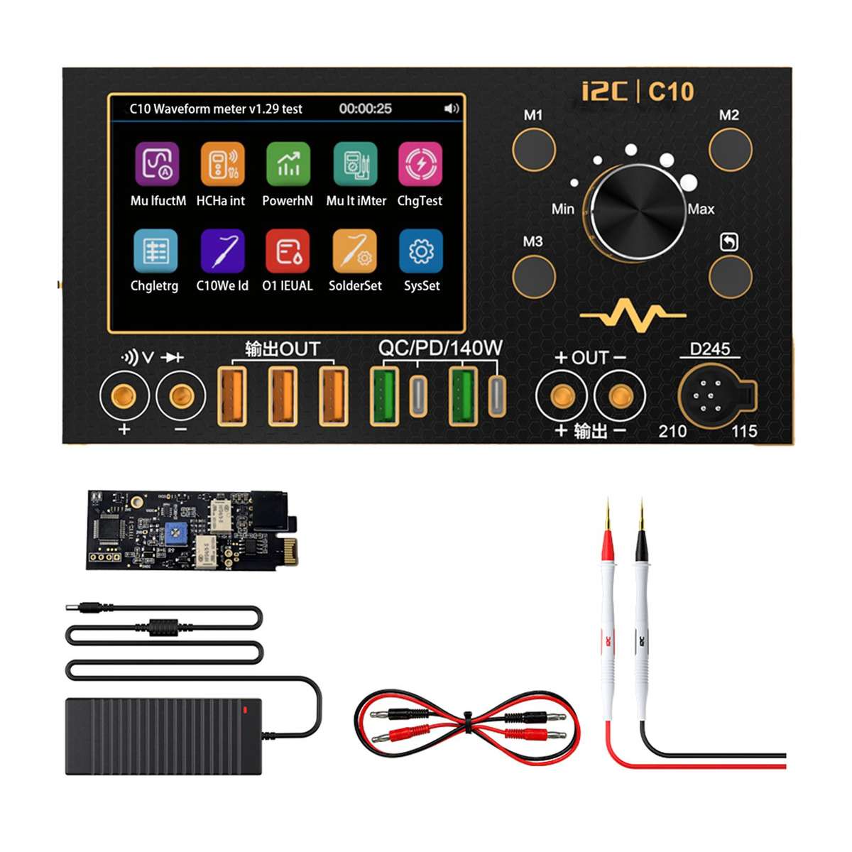 i2C C10 Ultra-high Precision Digital Waveform Ammeter with Charge Detection / Voltage Measurement, M