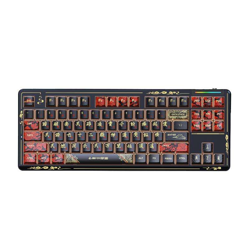 LINGBAO K87 Pro Tri-Mode Hot Swap Game Mechanical Keyboard, Type:Wu Kong-Hanada Axis