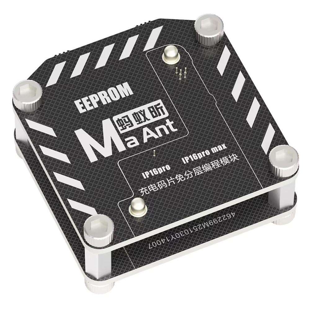 MaAnt E1 Multifunctional Serial Port EEPROM Programmer, Model:16 Pro/16 Pro Max IC Module