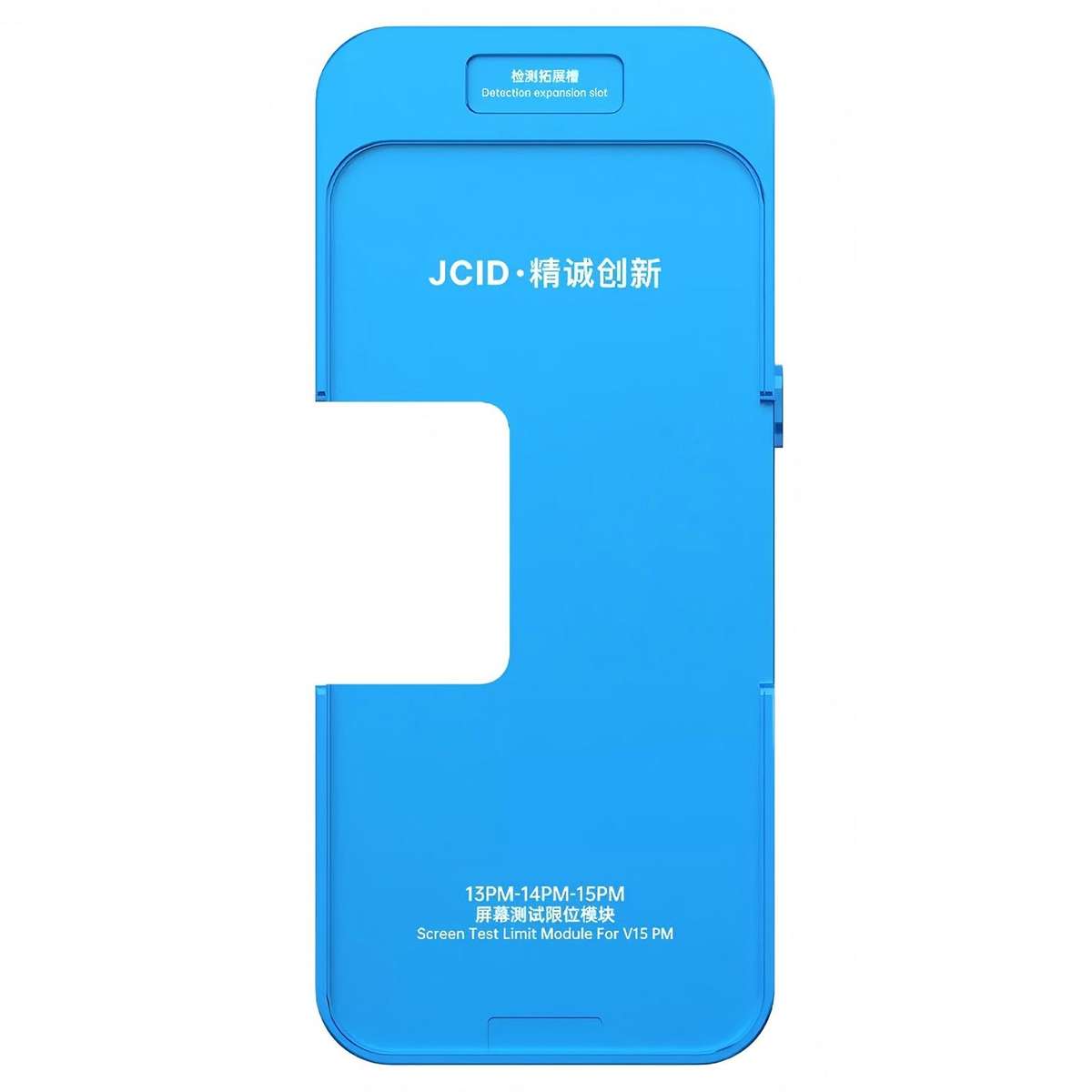 JCID V15PM Specialized EDP Model Screen Test Limit Module for iPhone 13 Pro Max/14 Pro Max/15 Pro Ma