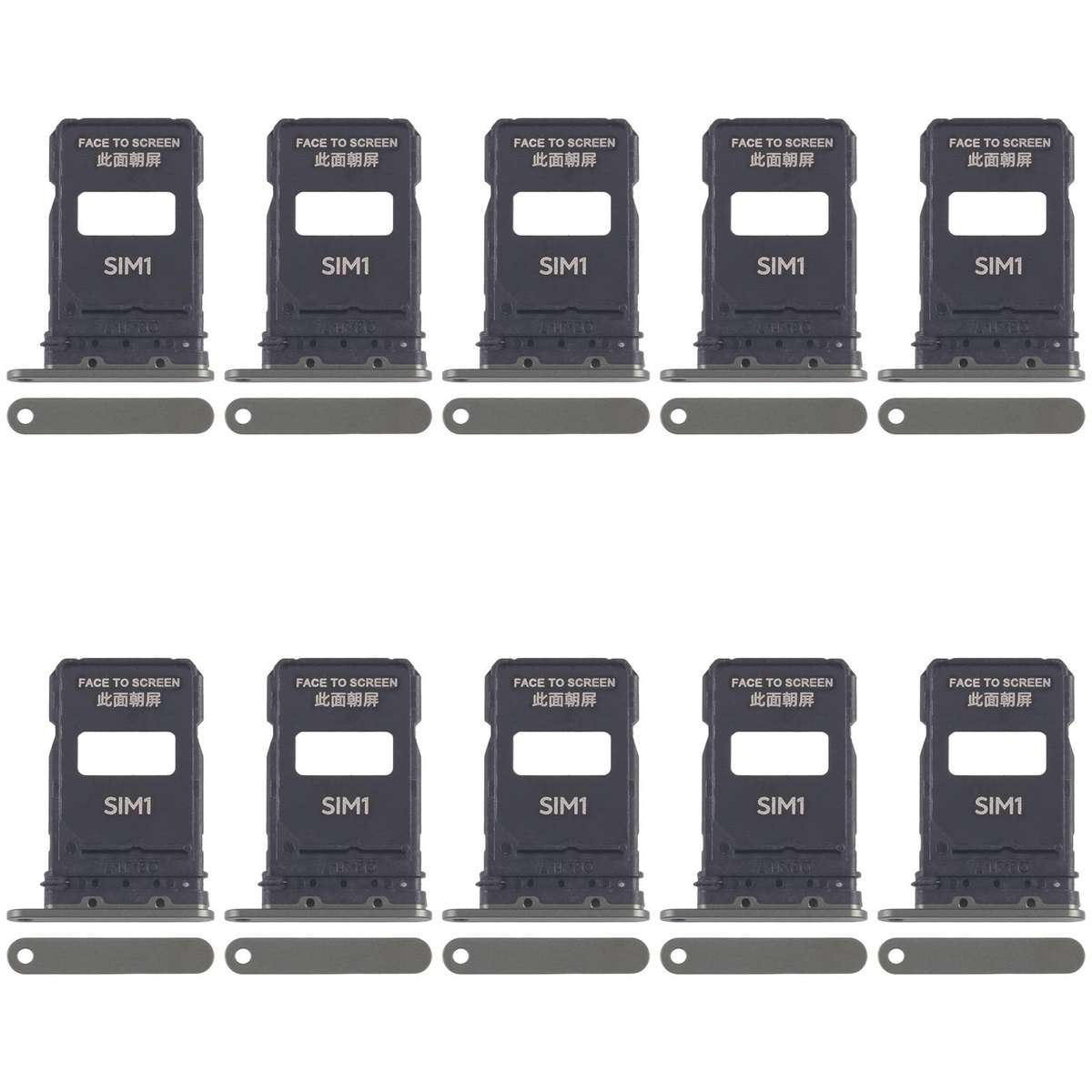 For Xiaomi 15 Pro 10pcs SIM Card Tray + SIM Card Tray (Black)