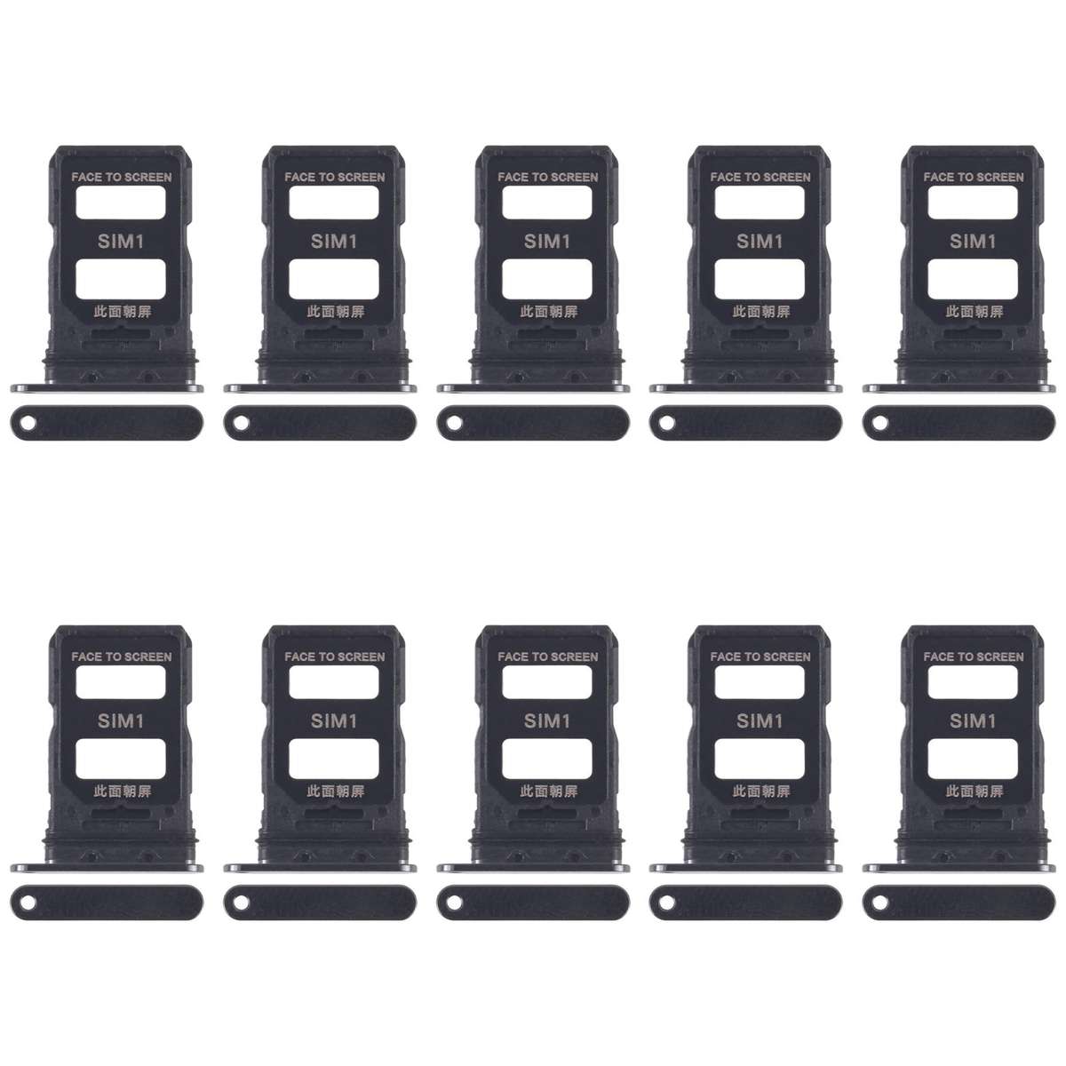 For Xiaomi 14 Pro 10pcs SIM Card Tray + SIM Card Tray (Black)