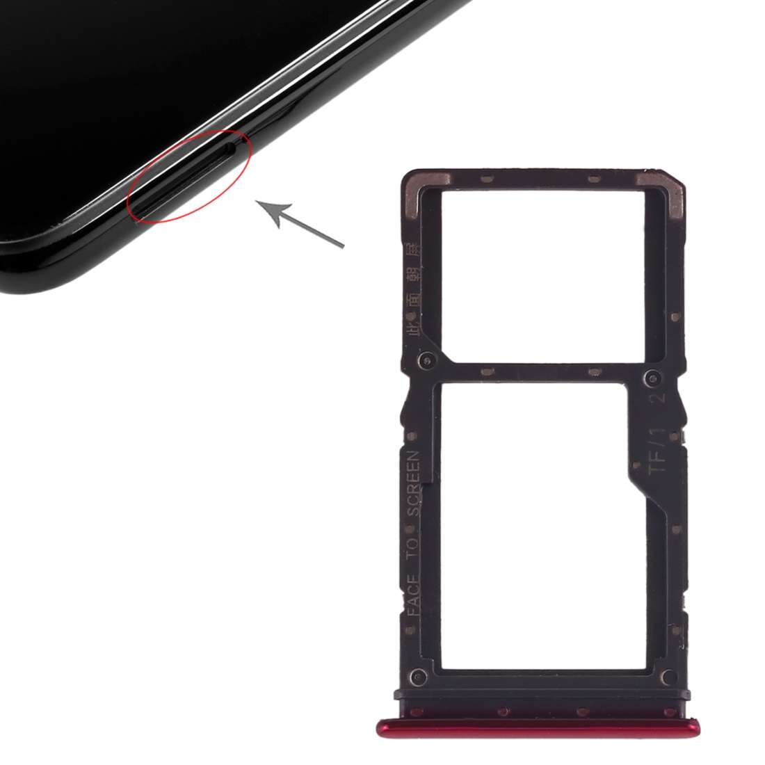 SIM Card Tray + SIM Card Tray / Micro SD Card Tray for Xiaomi Redmi Note 7 / Redmi Note 7 Pro(Black)
