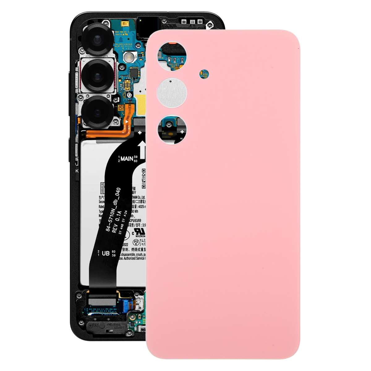 For Samsung Galaxy S25 SM-S931 OEM Battery Back Cover(Sea Blue)
