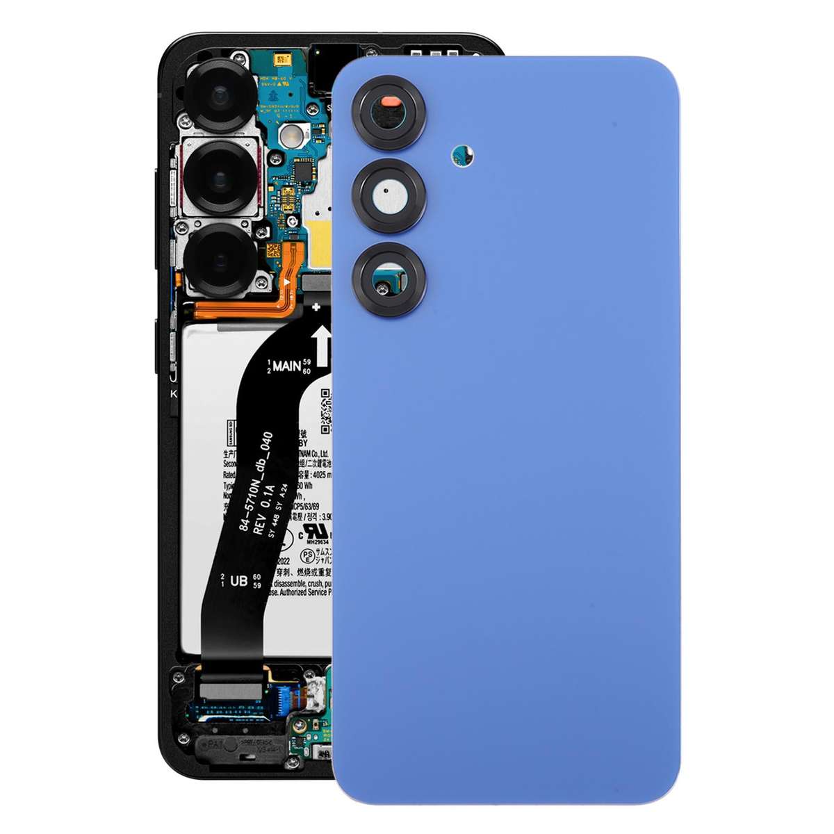 For Samsung Galaxy S25 SM-S931 OEM Battery Back Cover with Camera Lens Frame(Sea Blue)