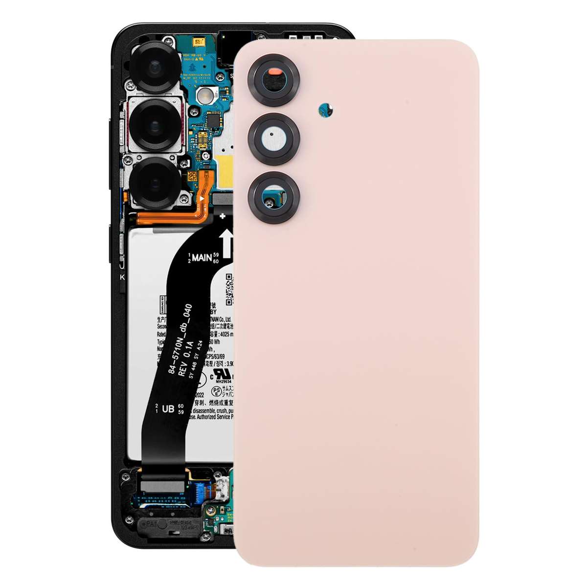 For Samsung Galaxy S25 SM-S931 OEM Battery Back Cover with Camera Lens Frame(Sea Blue)