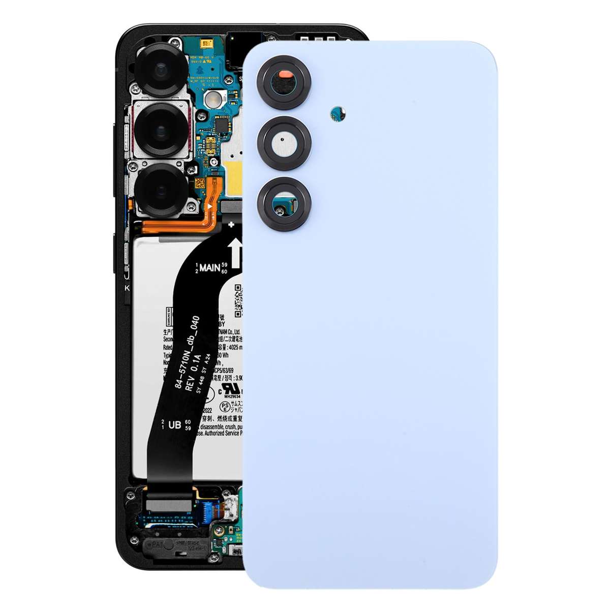 For Samsung Galaxy S25 SM-S931 OEM Battery Back Cover with Camera Lens Frame(Sea Blue)