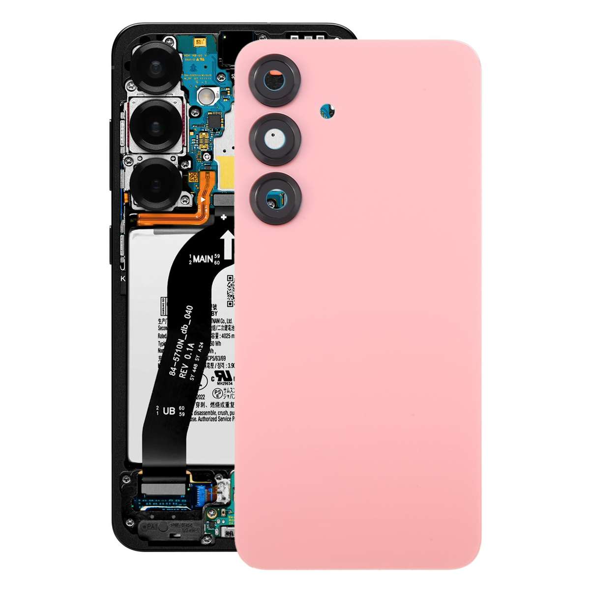 For Samsung Galaxy S25 SM-S931 OEM Battery Back Cover with Camera Lens Frame(Sea Blue)
