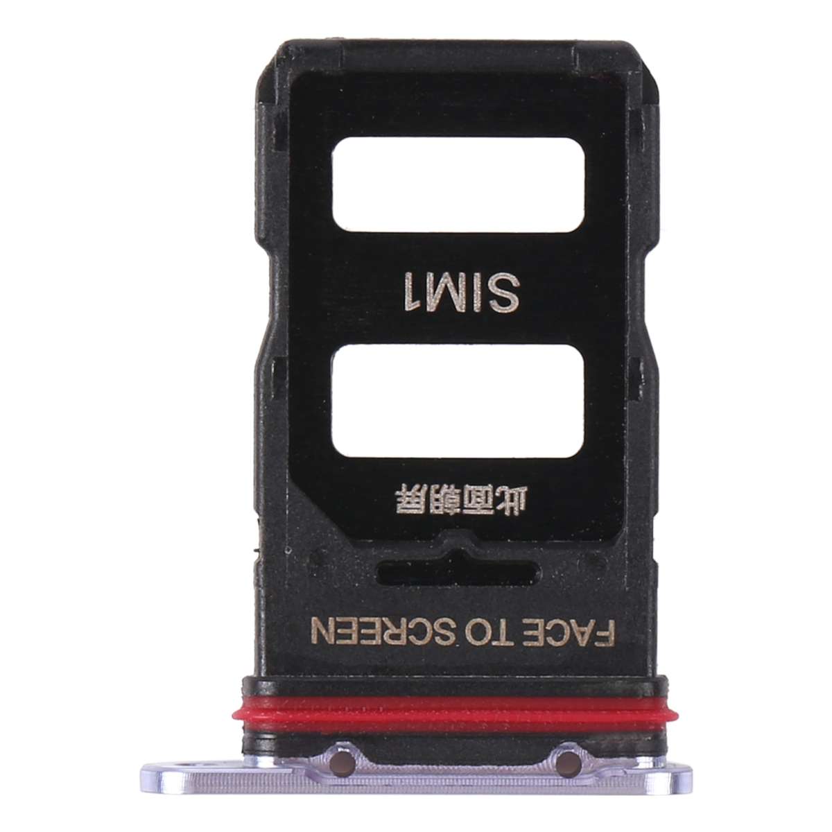 SIM Card Tray + SIM Card Tray for Xiaomi Mi 11 Pro (Black)