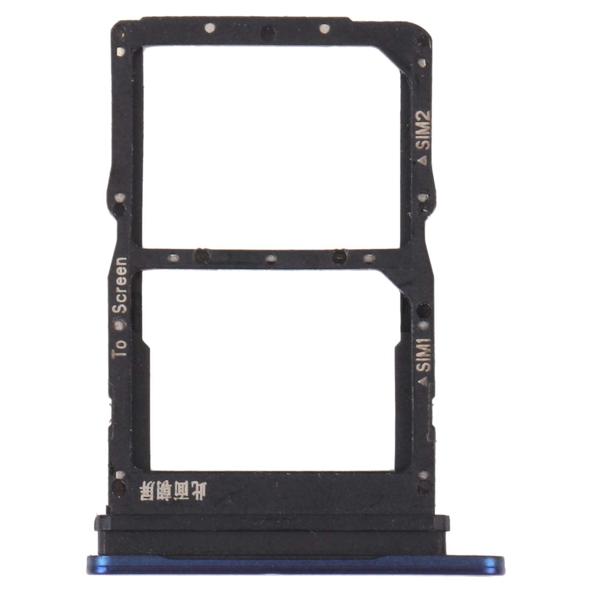 SIM Card Tray + SIM Card Tray for Huawei Nova 8 SE (Black)