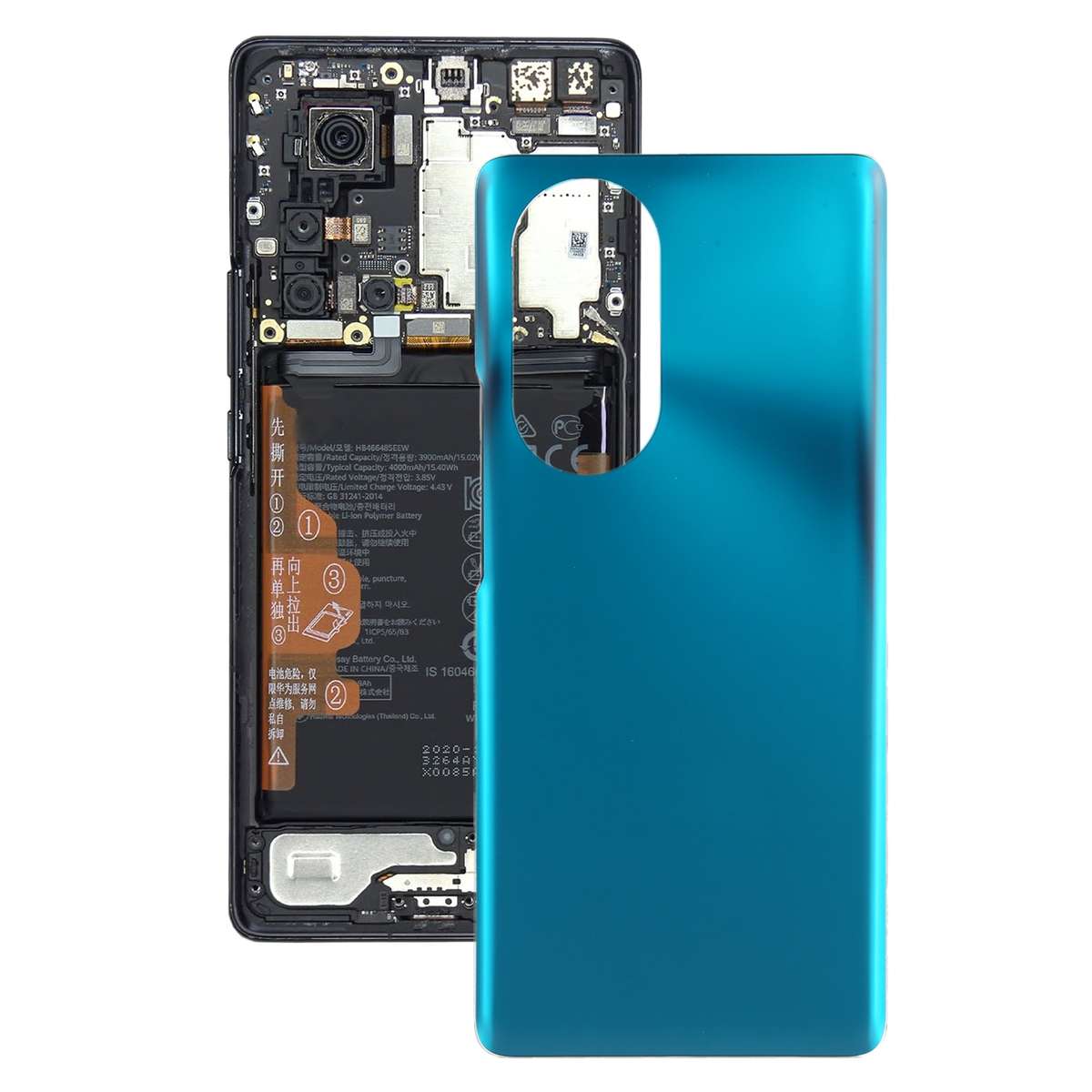 Battery Back Cover for Huawei Nova 8 Pro(Black)