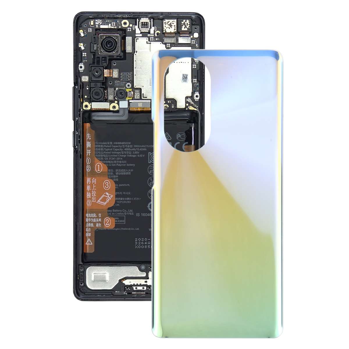 Battery Back Cover for Huawei Nova 8 Pro(Black)