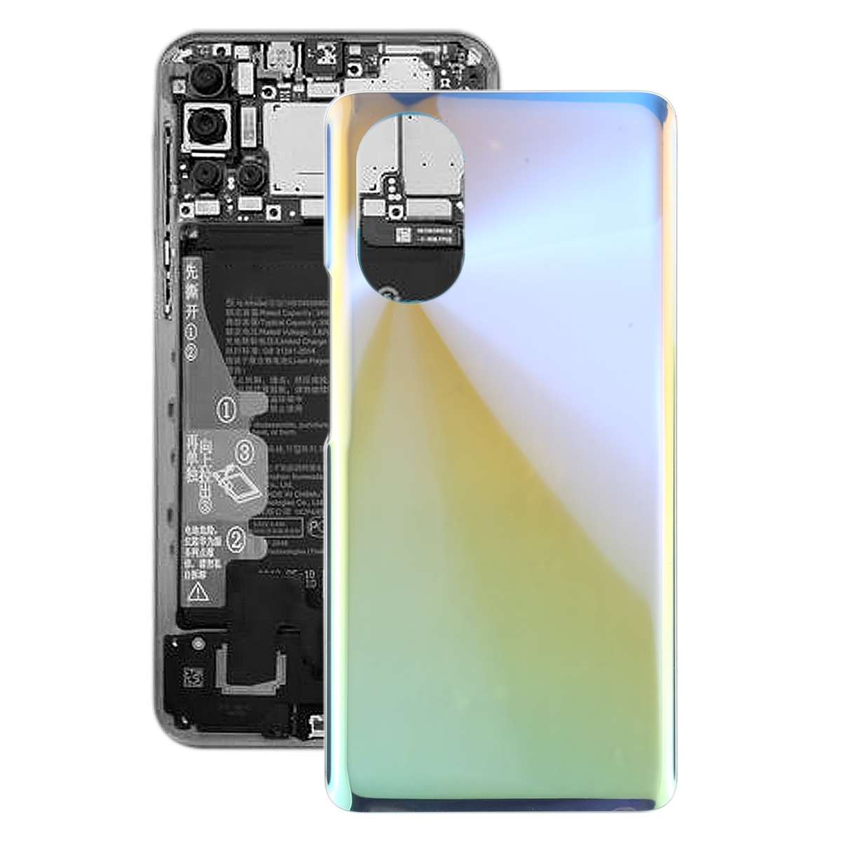 Battery Back Cover for Huawei Nova 8(Green)