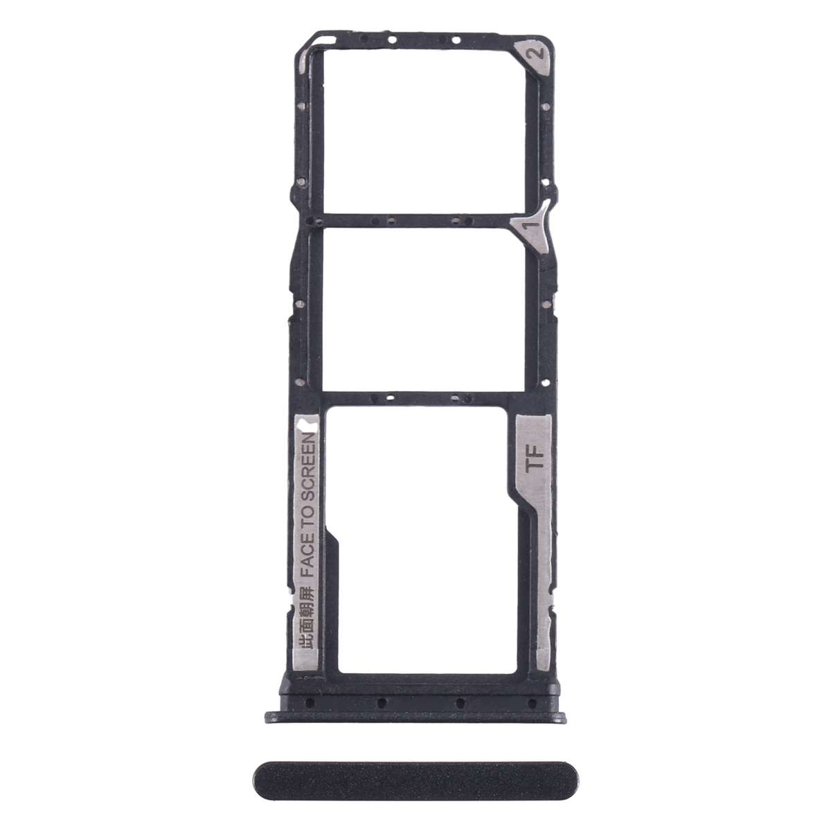 For Xiaomi Redmi 13C 4G SIM Card Tray + SIM Card Tray + Micro SD Card Tray (Black)