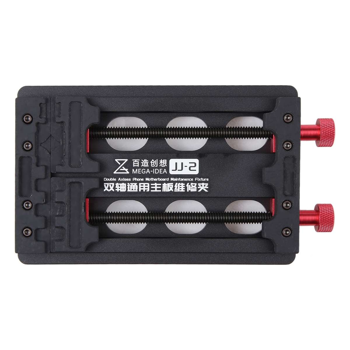 Mega-Idea JJ-2 Multi-function Double-Axis Universal Motherboard Repair Fixture