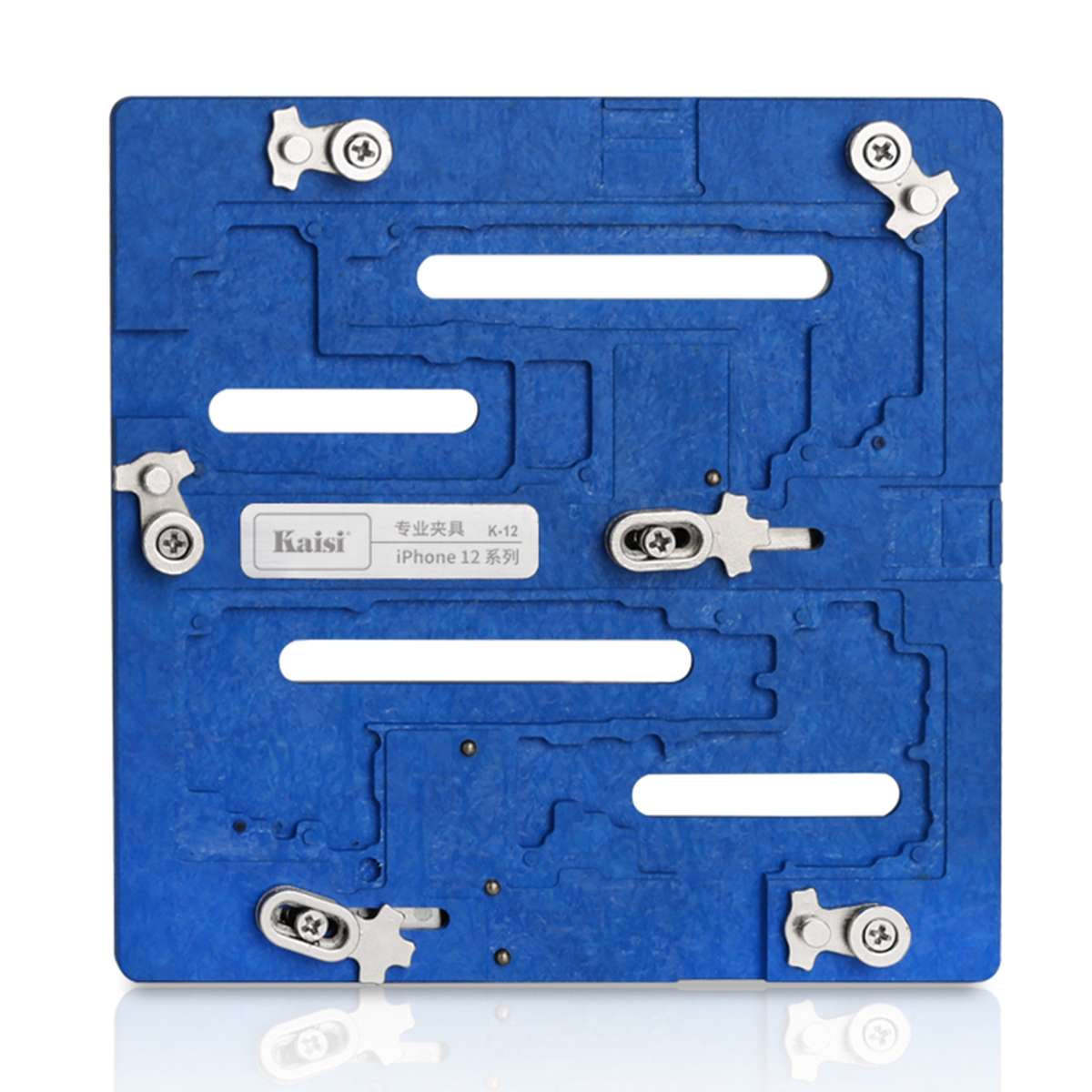 Kaisi K-12 Phone PCB Fixture Holder Soldering Maintenance Platform For iPhone 12 / 12 mini / 12 Pro
