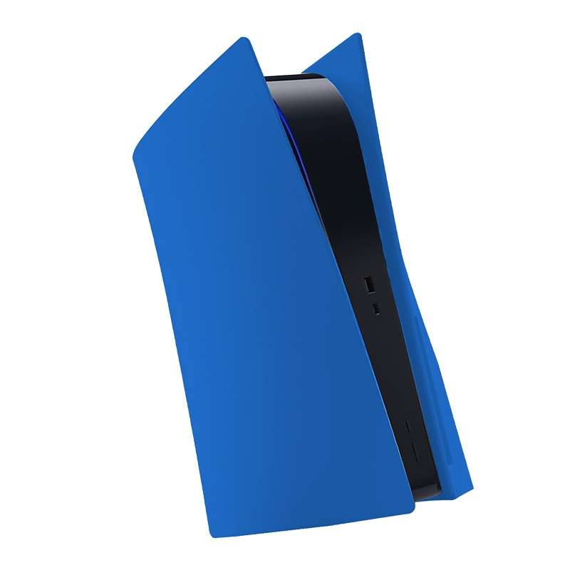 Game Accessories Host CD-ROM Version Replacement Shell Protective Shell For PS5(Midnight Black)
