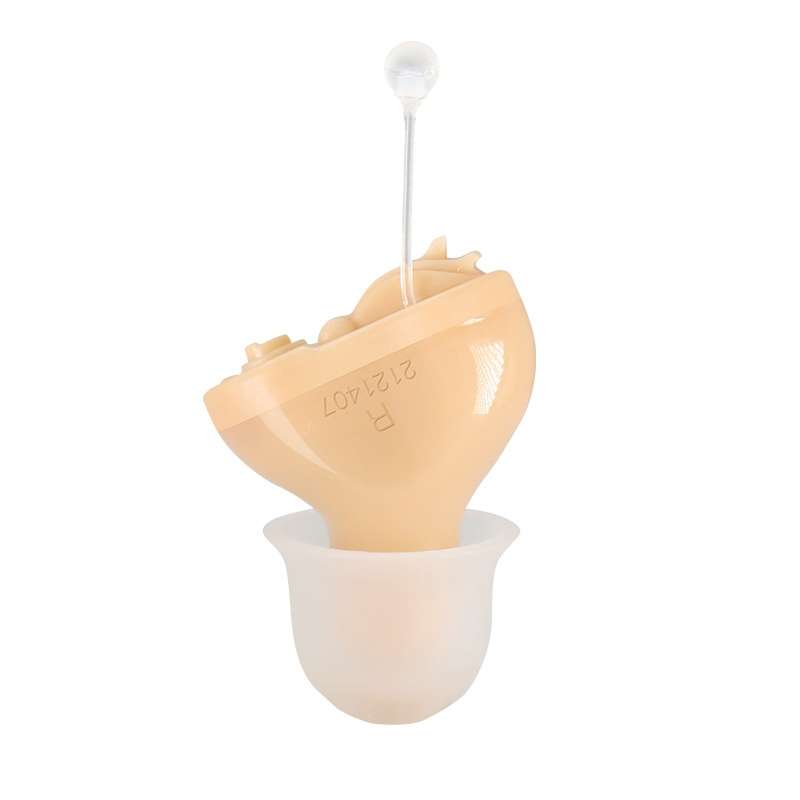 Battery Type Digital Noise Reduction Hearing Aid Elderly Sound Amplifier(Complexion Left Ear)